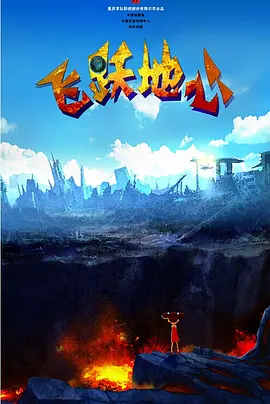 啊好痛嗯轻一点小说