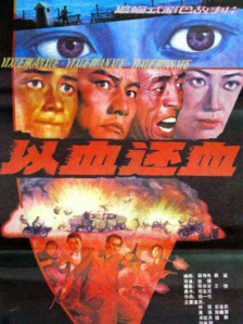 啊好痛嗯轻一点小说